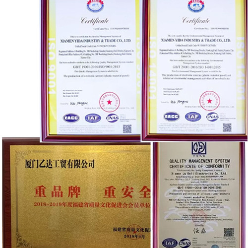Xiamen Juguangli Import & Export Co., Ltd