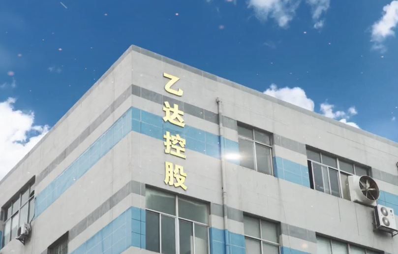 چین Xiamen Juguangli Import & Export Co., Ltd نمایه شرکت 