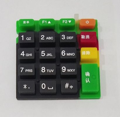 70 Shore یک صفحه کلید سیلیکونی برای دستگاه POS دستی